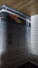 【親簽+限量編碼藏書票】好天氣 蘇童新書 茅盾文學(xué)獎(jiǎng)得主蘇童《黃雀記》后歷時(shí)11年長(zhǎng)篇小說新作 圖書 曬單實(shí)拍圖