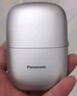 松下（Panasonic）【七夕情人節(jié)禮物】剃須刀電動刮胡刀小方盒mini便攜款往復式國家補貼男生生日禮物男士送男友cm20 曬單實拍圖