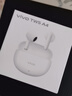 vivo X200s 16GB+512GB 薄荷藍(lán) 國(guó)家補(bǔ)貼 蔡司超級(jí)潛望長(zhǎng)焦 濕手秒開超聲波指紋 拍照 AI手機(jī) 曬單實(shí)拍圖