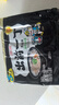 出前一丁(NISSIN)黑蒜油豬骨湯味100g*5包 泡面拌面【臨期清倉】 曬單實(shí)拍圖