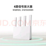 小米路由器AX3000E 3000兆級(jí)速率4路WiFi信號(hào)放大器千兆網(wǎng)口 5G 家用路由器支持網(wǎng)口聚合小米自研Mesh 曬單實(shí)拍圖