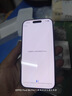 Apple/蘋果 iPhone 16 Pro 支持移動聯(lián)通電信5G 全網(wǎng)通 雙卡雙待手機(jī) 沙漠色鈦金屬 256GB 官方標(biāo)配 曬單實拍圖