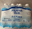 百事可樂純水樂 AQUAFINA 純水樂蘇打氣泡水（汽水）450ml *12瓶 曬單實(shí)拍圖