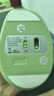 B.O.W航世 MW190L 充電人體工學(xué)無(wú)線(xiàn)鼠標筆記本臺式電腦靜音作圖建模多按鍵辦公家用鼠標中小手立式 抹茶綠丨充電款丨一年換新 2.4G 曬單實(shí)拍圖