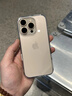 爵士駝【自帶相機(jī)按鍵】適用iphone16promax手機(jī)殼蘋果16pro保護(hù)套16拍照按鍵觸控透明抗發(fā)黃防摔全包殼 蘋果16promax【自帶拍照按鍵丨升級(jí)全透明】 還原裸機(jī)美感丨贈(zèng)鏡頭膜+鋼化膜 曬單實(shí)拍圖