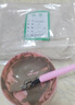 北京同仁堂【官方店旗艦】玉容美顏散白芷白芨茯苓白芍白術(shù)中藥面膜打粉 250克 曬單實(shí)拍圖