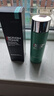碧歐泉（BIOTHERM）水動(dòng)力男士水乳套裝 補(bǔ)水保濕水乳潔面護(hù)膚藍(lán)鉆御尊套盒 送男友 碧歐泉水動(dòng)力男士水乳組合 曬單實(shí)拍圖