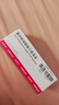 【原研進口】菲普利 蛋白琥珀酸鐵口服溶液 15ml:40mg*10支/盒 3盒裝 曬單實拍圖