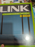 普聯(lián)（TP-LINK）雙千兆路由器 易展mesh分布式 AC1200無(wú)線(xiàn)家用穿墻 5G雙頻 WDR5620千兆易展版 IPv6 曬單實(shí)拍圖