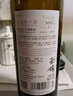 西鴿酒莊玉鴿單一園蛇龍珠干紅葡萄酒750ml 寧夏賀蘭山國產(chǎn)紅酒聚會(huì )送禮 曬單實(shí)拍圖