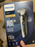 飛利浦（PHILIPS）電動剃須刀旋護9系Pro+經(jīng)典版 SkinIQ智能光感刮胡刀配無線清潔中心 生日七夕情人節(jié)禮物送老公 曬單實拍圖