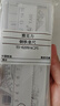 金屬套尺得力晨光平替四件套盒裝波浪線尺子套裝套尺三角尺學(xué)生專用三角板可愛多功能文具量角器 【金屬套尺】黑色一套 曬單實(shí)拍圖