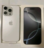 Apple/蘋果 iPhone 16 Pro（A3294）256GB 沙漠色鈦金屬 支持移動聯(lián)通電信5G 雙卡雙待手機(jī) 曬單實拍圖