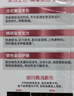 歐萊雅卓韻霜時(shí)尚魅棕染發(fā)霜#5.64(朗姆酒紅 紅色系)染發(fā)膏染發(fā)劑流行色 曬單實(shí)拍圖