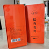 七春 小沱茶普洱茶500g共2盒糯米香熟茶葉黑茶小金磚餅節(jié)日送長(zhǎng)輩禮盒 曬單實(shí)拍圖