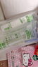 兔頭媽媽青少年護膚品 12-18歲護膚 洗面奶控油祛痘潔面乳爽膚水青春期 【保濕煥亮】少年精粹乳+精粹水 曬單實拍圖
