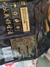 鮮京采 國產(chǎn)原切牛肉卷400g*3 生鮮牛肉 火鍋食材 牛肉片 京東自有品牌 曬單實(shí)拍圖
