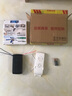 CNOBLE風扇燈遙控器吊扇燈吸頂燈接收器控制器電風扇燈開關(guān)隱形大多通用 風扇燈遙控開關(guān) 曬單實拍圖