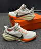 耐克（NIKE）PEGASUS 41 靈蛇迎新系列 飛馬男子公路跑步鞋 HV5975-102 41 曬單實(shí)拍圖