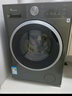 小天鵝（LittleSwan）滾筒洗衣機(jī)全自動(dòng)家用 水魔方【TG120V618PLUS】12公斤 超薄 1.1洗凈比 家電國(guó)家補(bǔ)貼20% 以舊換新 曬單實(shí)拍圖