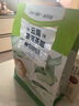 后谷 云南小粒咖啡 云南普洱茶咖（20g*15條) 三合一速溶咖啡 曬單實(shí)拍圖