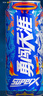 雪花啤酒（Snowbeer）勇闖天涯 superX 500ml*24聽 大規(guī)格 實(shí)惠裝 曬單實(shí)拍圖