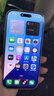 【現(xiàn)貨速發(fā)】蘋果Apple蘋果16pro iPhone16pro全網(wǎng)通5G手機(jī) 蘋果16pro原色鈦金屬 256G【配件禮包+店保2年】 曬單實(shí)拍圖