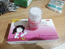 恬倩 恬倩布洛芬混懸液25ml*4瓶 退燒藥 兒童嬰幼兒發(fā)燒紅藥水退燒藥止疼小瓶yp 1盒【25ml*4瓶】+1盒 醫(yī)用退熱貼 4貼/盒 曬單實(shí)拍圖