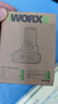 威克士12V鋰電4.0Ah電池包WA3534通用12V鋰電平臺(tái)電動(dòng)工具 曬單實(shí)拍圖