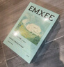 嫚熙（EMXEE）5A抗菌孕婦產(chǎn)婦一次性內(nèi)褲旅游出差月子便攜滅菌免洗純棉內(nèi)褲 5盒共20條 XL 曬單實拍圖