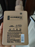 媽媽壹選MOKKA MOUSSE洗衣液650ml 持久留香112天2025年度色  曬單實拍圖