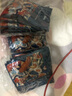 ?辦公必備?蒸汽眼罩遮光熱敷緩解眼疲勞睡眠專用護眼貼520禮物 蒸汽眼罩30片裝（香型混搭） 曬單實拍圖