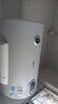 美的（Midea）儲(chǔ)水式熱水器電熱水器家用洗澡出租房速熱節(jié)能免費(fèi)上門安裝安全節(jié)能加長(zhǎng)防電墻A3【國(guó)家補(bǔ)貼15%】 50L 2000W 安全小尺寸A3 行業(yè)爆款 曬單實(shí)拍圖