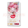 好奇（Huggies）皇家小龍褲紙尿褲小號(hào)S56(4-8kg新生兒超薄嬰兒尿不濕 曬單實(shí)拍圖