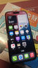 Apple/蘋(píng)果 iPhone 16 Pro（A3294）128GB 白色鈦金屬 支持移動(dòng)聯(lián)通電信5G 雙卡雙待手機(jī) 曬單實(shí)拍圖