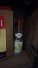 衡水老白干 老白干香型白酒 43度 618ML*1瓶 綠標(biāo)紀(jì)念版酒 純糧酒 曬單實(shí)拍圖