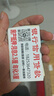 寶品坊 加厚氣泡膜28米*50CM 包裝氣泡袋泡泡紙珍珠棉打包泡沫紙搬家快遞搬運防震氣泡膜 曬單實拍圖