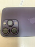 六魔 【當日發(fā)貨】適用蘋(píng)果11/12/13/14系列鏡頭膜保護膜后置攝像頭保護蓋高清耐磨耐刮鋼化貼膜 紫色【防爆鷹眼鏡頭膜】1套裝 iphone14promax (3顆) 曬單實(shí)拍圖