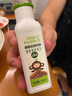 小皮（Little Freddie）真香核桃油100ml冷拌熱炒油輔食用油佐餐油 曬單實(shí)拍圖
