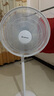 艾美特（AIRMATE）電風(fēng)扇七葉家用大風(fēng)量落地扇空氣循環(huán)搖頭電扇臺式輕音節(jié)能柔風(fēng)小風(fēng)扇遙控定時(shí)落地風(fēng)扇 FS35-R89 曬單實(shí)拍圖