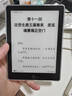 漢王（Hanvon）Clear6Turbo冰山灰電子書智能閱讀器6英寸墨水屏電紙書學(xué)習(xí)看書學(xué)習(xí)漫畫電子紙平板電腦高通8核 曬單實(shí)拍圖