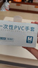 烏斯京一次性手套PVC手套中碼100只食品級實驗美容清潔烘焙餐飲廚房手套 曬單實拍圖