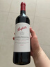 奔富（Penfolds）蔻蘭山赤霞珠干紅葡萄酒 原瓶進口 750ml*6支 木塞【澳版】 曬單實拍圖