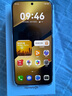 華為（HUAWEI）Pura 80 Pro 一英寸主攝拍照 個(gè)性色卡 AI輔助構(gòu)圖 華為P80Pro智能手機(jī) 釉金 12GB+512GB 官方標(biāo)配 曬單實(shí)拍圖