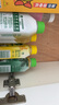 滴露（Dettol）洗衣機(jī)清洗劑金裝版250ml檸檬*2+松木*2洗衣機(jī)深度清潔劑除垢殺菌 曬單實(shí)拍圖