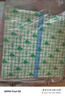 港諾 醫(yī)用傷口防水貼20*20cm*10片術(shù)后洗澡腹透敷貼透明膠布pu防水貼 曬單實拍圖