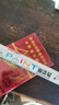 得力（deli）油漆筆DIY防水防油不掉色白色黑色馬克筆記號筆工業(yè)補漆輪胎筆涂鴉筆金屬模型補漆筆 【4支黃色】2.0mm線(xiàn)幅 曬單實(shí)拍圖