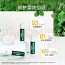 曼秀雷敦（Mentholatum）修護(hù)潤(rùn)唇膏 保濕滋潤(rùn)防干裂去死皮薄荷味3.5g*2支伴手禮物 曬單實(shí)拍圖