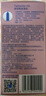 杜蕾斯（durex）超薄玻尿酸18只避孕套 安全套小水庫(kù) 女性潤(rùn)滑計(jì)生成人用品 曬單實(shí)拍圖