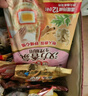 暖寶寶小林制藥漢方香氛生理期姨媽神器暖腹貼宮暖保暖貼暖身貼5片 曬單實(shí)拍圖